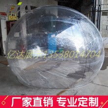 廣州國(guó)龍裝飾工藝品廠