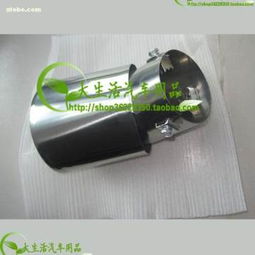 2010-2011款斯巴魯傲虎配件選購(gòu)指南 聚焦廣州市越秀區(qū)泰天汽車(chē)用品商行